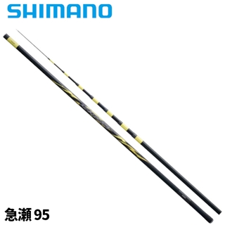 シマノ 25 アドバンフォース 急瀬 95
