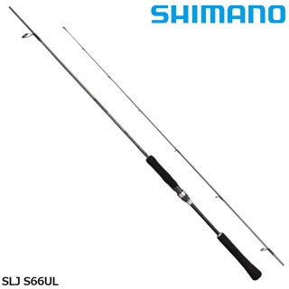 シマノ SALTY ADVANCE  S706ULS