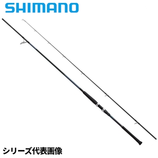 シマノ コルトスナイパー SS S100MH 24年モデル【大型商品】