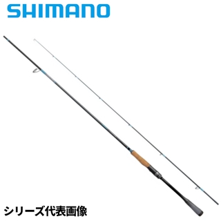 シマノ インステージ S610M 24年モデル