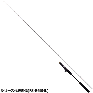 シマノ エンゲツXR FS-B68MH/RIGHT [2021年モデル]【大型商品】 - 釣具