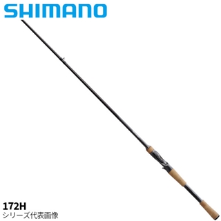 シマノ　22バンタム　172H シマノ バンタム 172H ベイト 22年モデル バスロッド【大型商品
