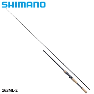 シマノ　バンタム　163ML-2 シマノ バンタム 163ML-2 (ロッド・釣竿) 価格比較 - 価格.com