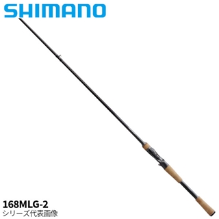 シマノ　22 バンタム　168ML-G/2 2ピース　グラスロッド　ベイト Bantam 22 バンタム 168ML+-G/2 (ベイトモデル) [Bantam] シマノ