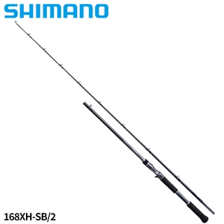 シマノ バンタム 168XH-SB/2 ベイト 22年モデル バスロッド - 釣具の