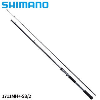 シマノ　22バンタム 1711MH+-SB/2 シマノ(SHIMANO) 22 バンタム 168XH-SB/2(ベイト・2ピース