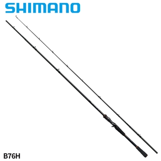 シマノ ハードロッカー SS B76H ベイト 22年モデル - 釣具の