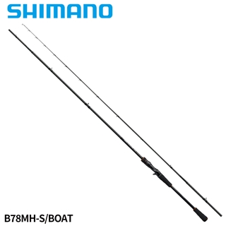 RP086XHS2 ロックフィッシュロッド 8.6フィート RP086XHS2 ロックフィッシュロッド 8.6フィート RP086XHS2