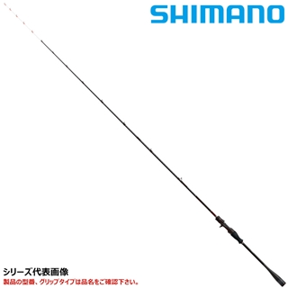 シマノ(SHIMANO) セフィアXR メタルスッテ B66MH-S/F(ベイト・2