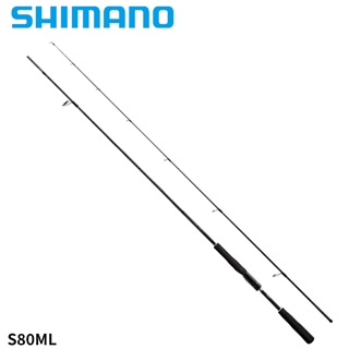 シマノ　ダイナダート　80M 4969363354228_1.jpg