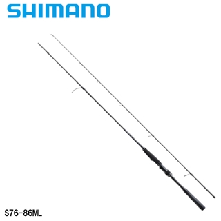 シマノ エクスセンス ズーム S76-86ML 22年モデル - 釣具の