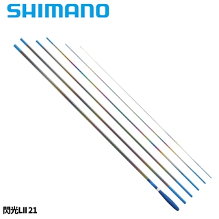 シマノ 飛天弓 閃光LII 21 - 釣具のポイント 【公式】オンライン