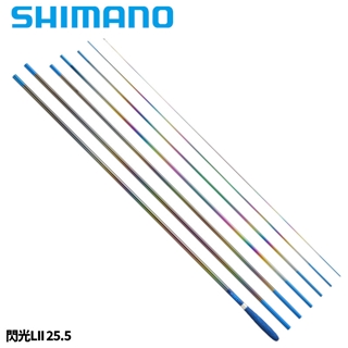 シマノ 飛天弓 閃光LII 25.5 - 釣具のポイント 【公式】オンラインストア