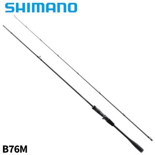 23ディアルーナ B76MH シマノ シマノ シーバスロッド 23ディアルーナ B76MH(ベイト 2ピース