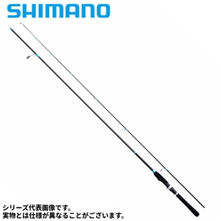 シマノ 23 ルアーマチック S80L / ルアーロッド 釣具