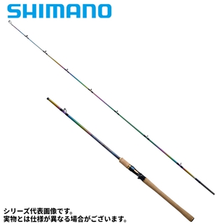 シマノ 23 ワールドシャウラ リミテッド 1705R-2 バスロッド