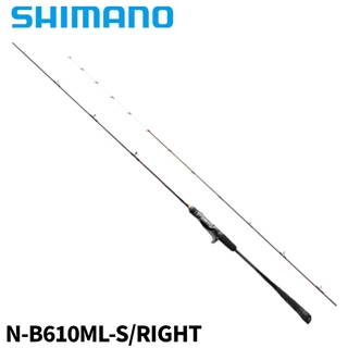 21 炎月XR N-B610ML-S/RIGHT（右巻専用・スパイラルガイド