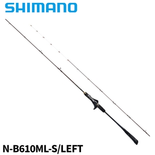 【美品】23 エンゲツ リミテッド N-B610ML-S/LEFT シマノ 23 エンゲツ リミテッド N-B610ML-S/LEFT [90] (G1) 大型