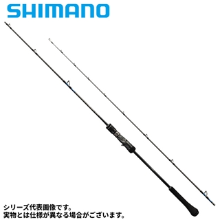 シマノ オシア ジガー B 510-3 23年モデル【大型商品】 - 釣具の