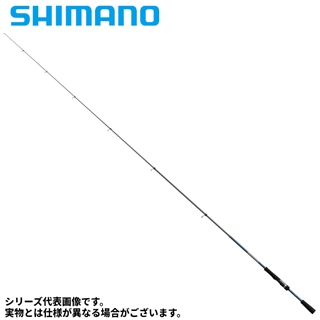 PwwGww23フリーゲームS76UL・S86MLセット fishing-tsuribitokan_4969363356376