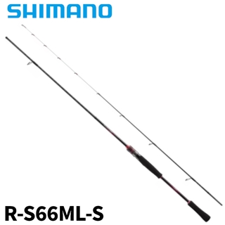 セフィアBBティップエギング　R-S66ML-S 4969363356895_1.jpg