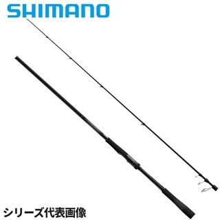 シマノ ディアルーナ 振出 S96ML-T 24年モデル