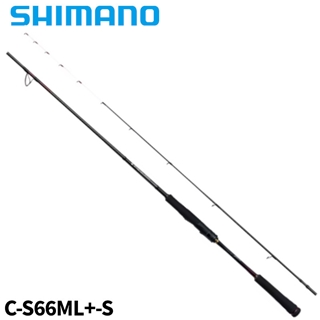 シマノ エンゲツ エクスチューン C-S66ML+-S 24年モデル