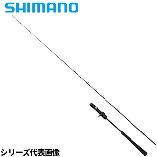 シマノ ゲーム タイプJ フルベンド B60-5 24年モデル