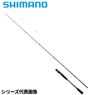 シマノ セフィア エクスチューン ティップエギング S510ML+-S 24年追加モデル