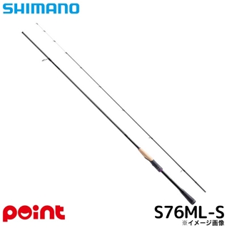 シマノ 25 ブレニアス XR S76ML-S
