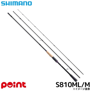 商品検索 25 ブレニアス XR - 釣具のポイント 【公式】オンラインストア