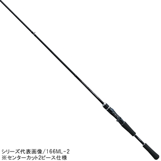 釣り具の通販なら 釣具のポイント 公式 オンラインストアシマノ バスワン Xt ベイト 166m 2 バスロッド 竿 ルアーロッド