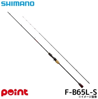 シマノ 25 エンゲツ エクスチューン フィネスモデル F-B65L-S