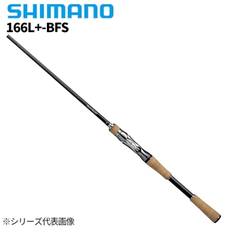 商品検索 釣り具の通販なら|釣具のポイント 【公式】オンラインストア