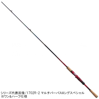 ✨美品✨シマノ ワールドシャウラ1703R-2 バスロッド 4969363392572_1.jpg