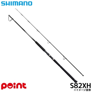 SHIMANO 21オシアプラッガー リミテッド S83MHの最安値