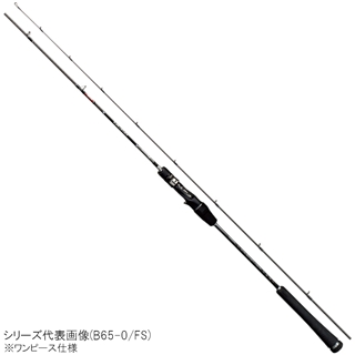 シマノ オシアジガー LJ B62-1/FS【大型商品】 - 釣具のポイント