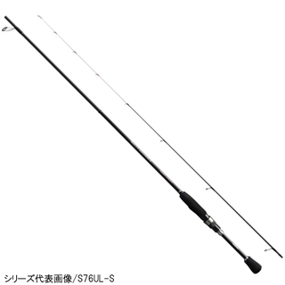 シマノ ソアレ TT S76UL-T [2020年モデル] - 釣具のポイント