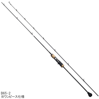 オシアジガーインフィニティB65-2 シマノ オシアジガー インフィニティ B65-2【大型商品】 - 釣具