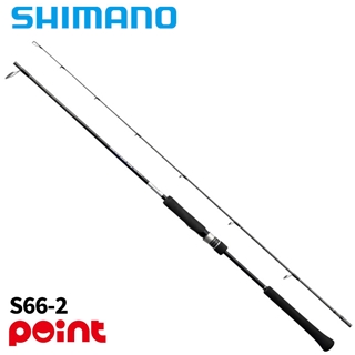 シマノ グラップラーBB 2本まとめ売り 8月入荷予定/ご予約受付中】 シマノ 25 グラップラー BB タイプ