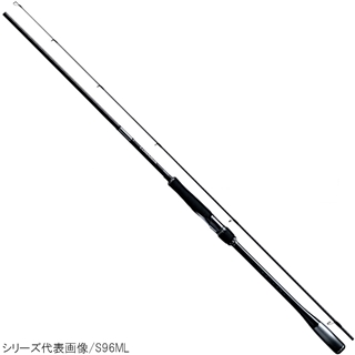 ロッド LUNAMIS S90L 20ルナミスS90L | イシグロ公式オンラインショップ