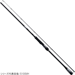 シマノ ルナミス S100M [2020年モデル]【大型商品】 - 釣具の