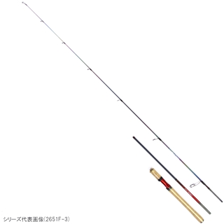 ワールドシャウラ　2653R-3 シマノ ワールドシャウラ(スピニング) 2653R-3 マルチパーパスハイ