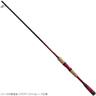 シマノ ワールドシャウラ(スピニング) 2702R-2 マルチパーパスロング