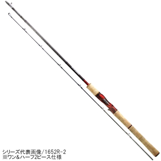 【ハッピー】SHIMANO シマノ ロッド スコーピオンXV 1652R-2 302939 シマノ ロッド スコーピオン XV 1652R-2 パワーベイト