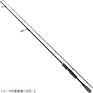 シマノSHIMANO バスロッド2本
