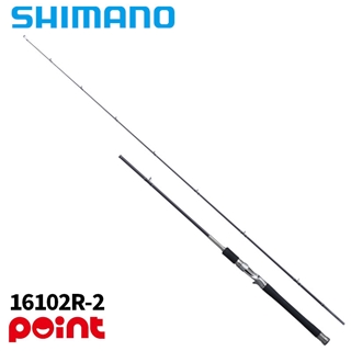 シマノレサトバスロッド I652R 手渡し限定 シマノレサトバスロッド I652R 手渡し限定 【公式通販】