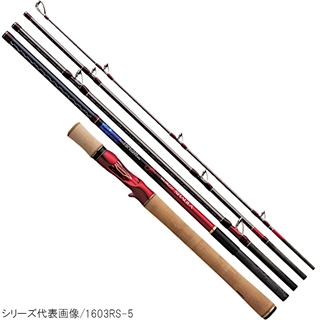 SHIMANO - シマノ　ワールドシャウラ　ドリームツアーエディション　1604RS-5 4969363397317_1.jpg