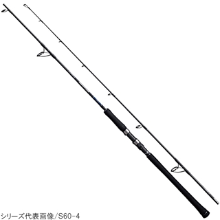 【スーパーアウトレット】 シマノ グラップラー タイプJ S60-2 [2020年モデル]