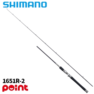 シマノ 25 レサト 1651R-2